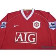 Photo3: Manchester United 2006-2007 Home Long Sleeve Shirt #7 Ronaldo Premier League Patch