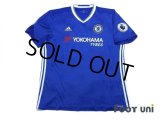 Chelsea 2016-2017 Home Shirt #10 Hazard Premier League Patch/Badge w/tags