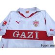 Photo3: VfB Stuttgart 2010-2011 Home Shirt #31 Okazaki Bundesliga Patch