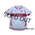 VfB Stuttgart 2010-2011 Home Shirt #31 Okazaki Bundesliga Patch
