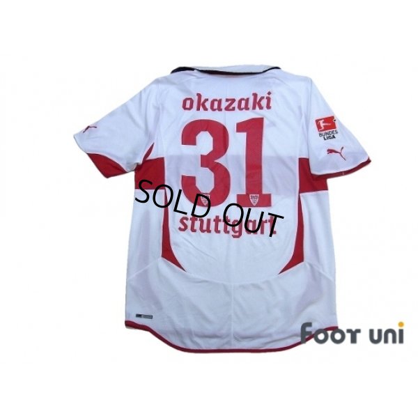 Photo2: VfB Stuttgart 2010-2011 Home Shirt #31 Okazaki Bundesliga Patch