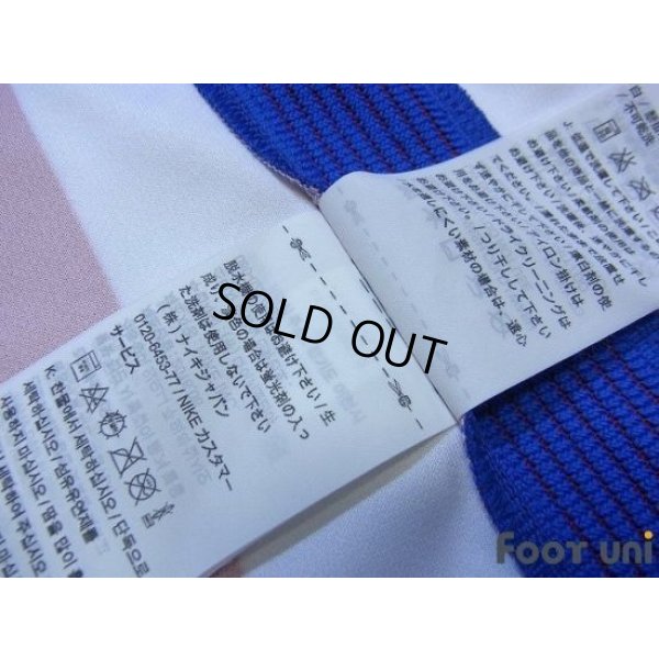 Photo7: Atletico Madrid 2016-2017 Home Shirt #7 Griezmann La Liga Patch / Badge w/tags