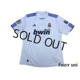 Real Madrid 2010-2011 Home Shirt #8 Kaka UEFA Champions League Trophy Patch/Badge 