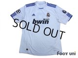 Real Madrid 2010-2011 Home Shirt #8 Kaka UEFA Champions League Trophy Patch/Badge 