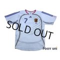 Japan 2006 Away Authentic Shirt #7 Nakata
