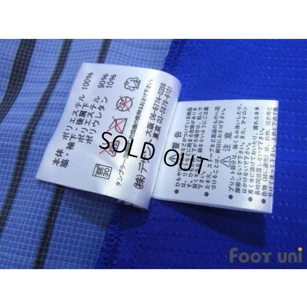 Photo7: Gamba Osaka 2011 Home Authentic Shirt #7