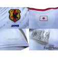 Photo6: Japan 2006 Away Authentic Shirt #7 Nakata