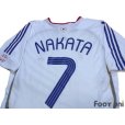 Photo4: Japan 2006 Away Authentic Shirt #7 Nakata