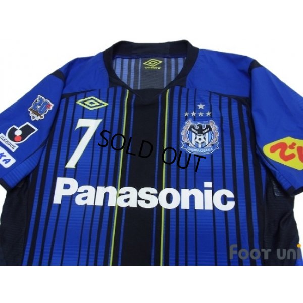 Photo3: Gamba Osaka 2011 Home Authentic Shirt #7