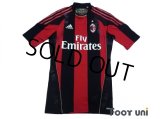 AC Milan 2010-2011 Home Authentic Techfit Shirt #9 Inzaghi