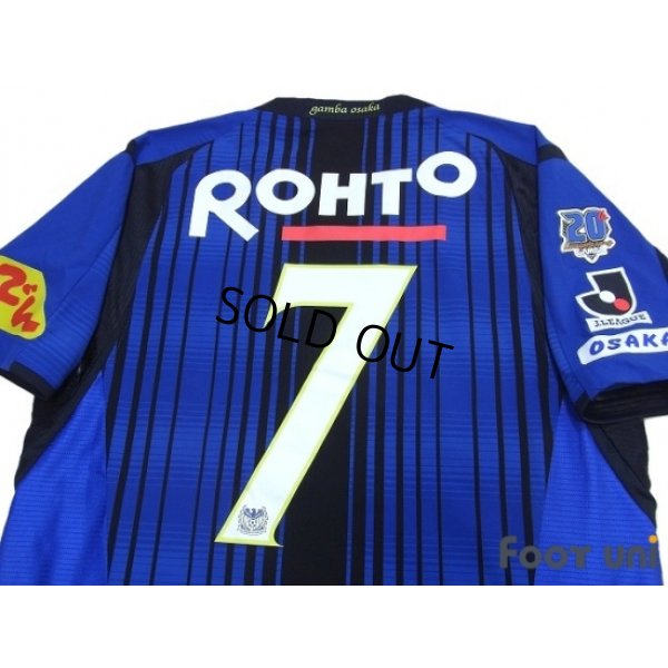 Photo4: Gamba Osaka 2011 Home Authentic Shirt #7