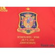 Photo6: Spain 2010 Home Shirt #6 A.Iniesta