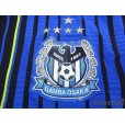 Photo6: Gamba Osaka 2011 Home Authentic Shirt #7