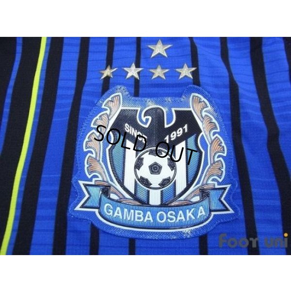 Photo6: Gamba Osaka 2011 Home Authentic Shirt #7