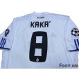 Photo4: Real Madrid 2010-2011 Home Shirt #8 Kaka UEFA Champions League Trophy Patch/Badge 