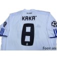 Photo4: Real Madrid 2010-2011 Home Shirt #8 Kaka UEFA Champions League Trophy Patch/Badge 