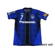 Photo1: Gamba Osaka 2011 Home Authentic Shirt #7 (1)