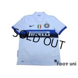 Inter Milan 2009-2010 Away Shirt Scudetto Patch/Badge