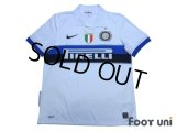 Inter Milan 2009-2010 Away Shirt Scudetto Patch/Badge