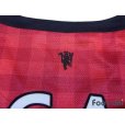 Photo8: Manchester United 2012-2013 Home Shirt #26 Kagawa BARCLAYS PREMIER LEAGUE Patch/Badge