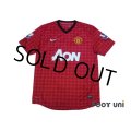 Manchester United 2012-2013 Home Shirt #26 Kagawa BARCLAYS PREMIER LEAGUE Patch/Badge