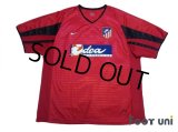 Atletico Madrid 2001-2002 Away Shirt