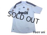 Real Madrid 2009-2010 Home Shirt LFP Patch/Badge