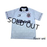 Corinthians 1995 Home Shirt