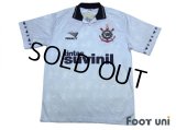 Corinthians 1995 Home Shirt