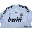 Photo3: Real Madrid 2009-2010 Home Shirt LFP Patch/Badge