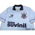 Photo3: Corinthians 1995 Home Shirt
