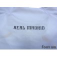 Photo8: Real Madrid 2009-2010 Home Shirt LFP Patch/Badge