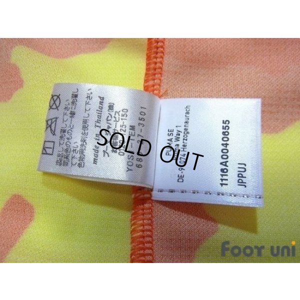 Photo8: Shimizu S-PULSE 2017 Home Shirt #44 Leandro Freire w/tags