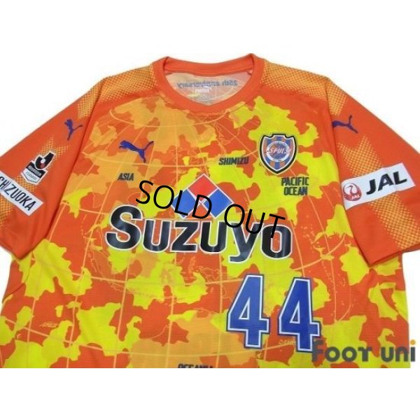 Photo3: Shimizu S-PULSE 2017 Home Shirt #44 Leandro Freire w/tags