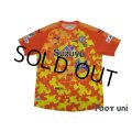 Shimizu S-PULSE 2017 Home Shirt #44 Leandro Freire w/tags