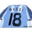 Photo4: Argentina 2008 Home Shirt #18 Messi