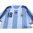 Photo3: Argentina 2008 Home Shirt #18 Messi