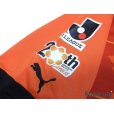 Photo6: Shimizu S-PULSE 2012 Home Shirt