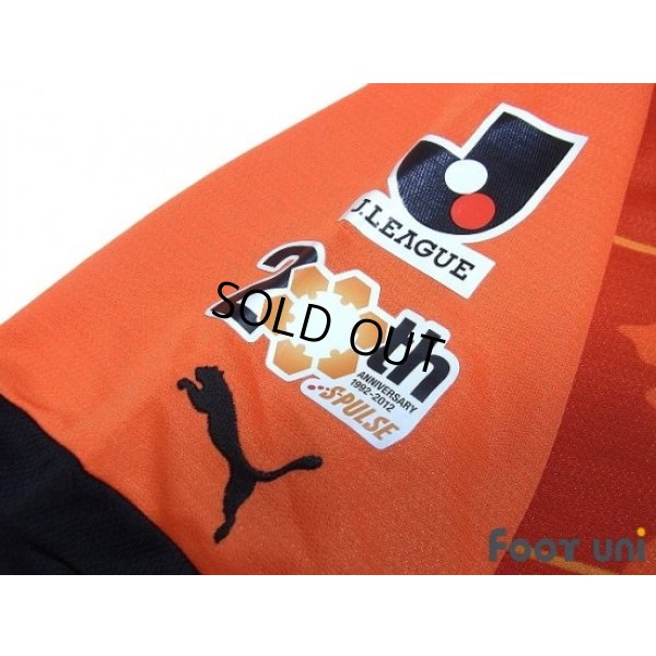 Photo6: Shimizu S-PULSE 2012 Home Shirt