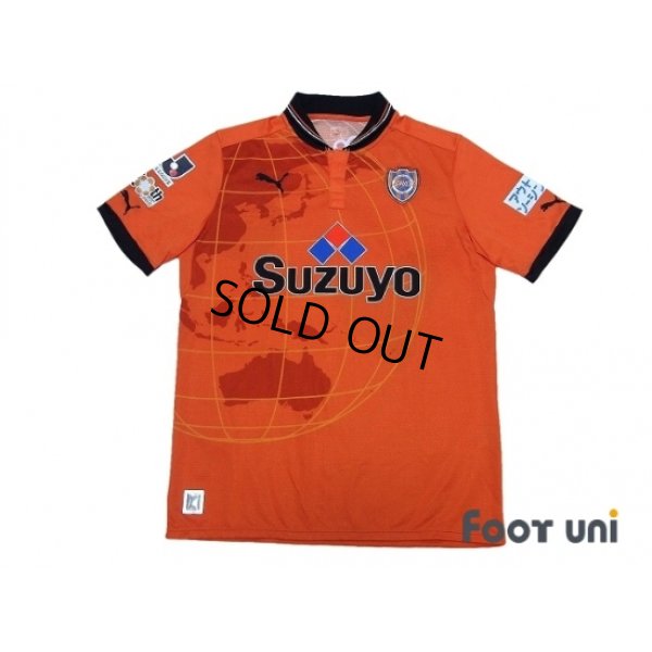 Photo1: Shimizu S-PULSE 2012 Home Shirt