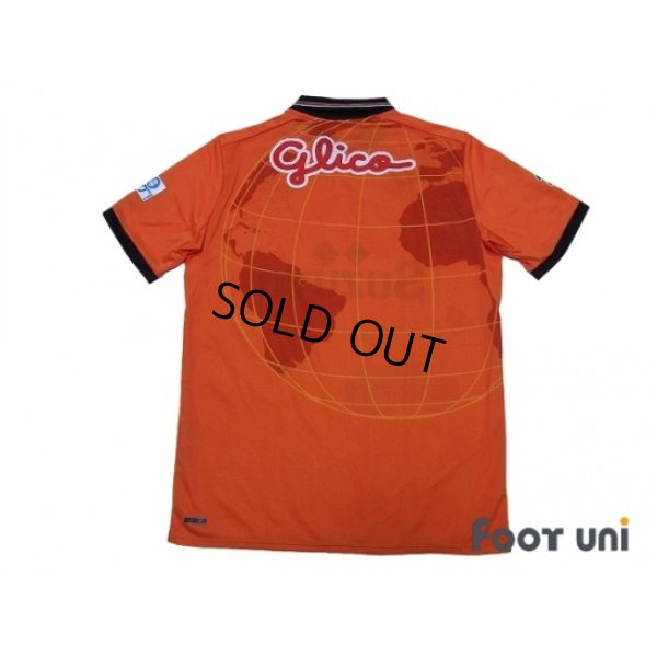 Photo2: Shimizu S-PULSE 2012 Home Shirt