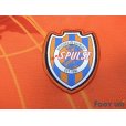 Photo5: Shimizu S-PULSE 2012 Home Shirt