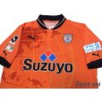 Photo3: Shimizu S-PULSE 2012 Home Shirt