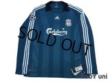 Liverpool 2008-2009 3RD Long Sleeve Shirt #9 Torres Champions League Patch/Badge w/tags