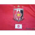 Photo5: Urawa Reds 2013 Home Shirt AFC Champions League Patch/Badge