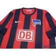 Photo3: Hertha Berlin 2012-2013 Away Shirt