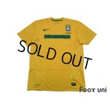 Brazil 2011 Home Shirt w/tags