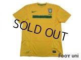 Brazil 2011 Home Shirt w/tags