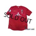 Urawa Reds 2013 Home Shirt AFC Champions League Patch/Badge