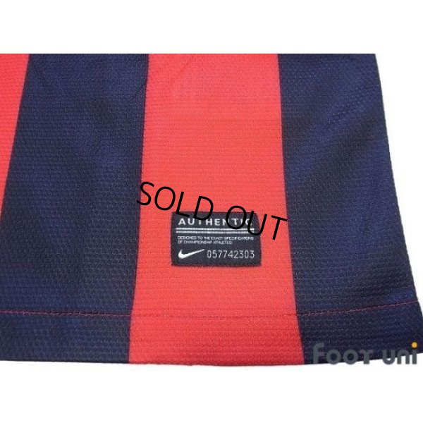 Photo6: Hertha Berlin 2012-2013 Away Shirt